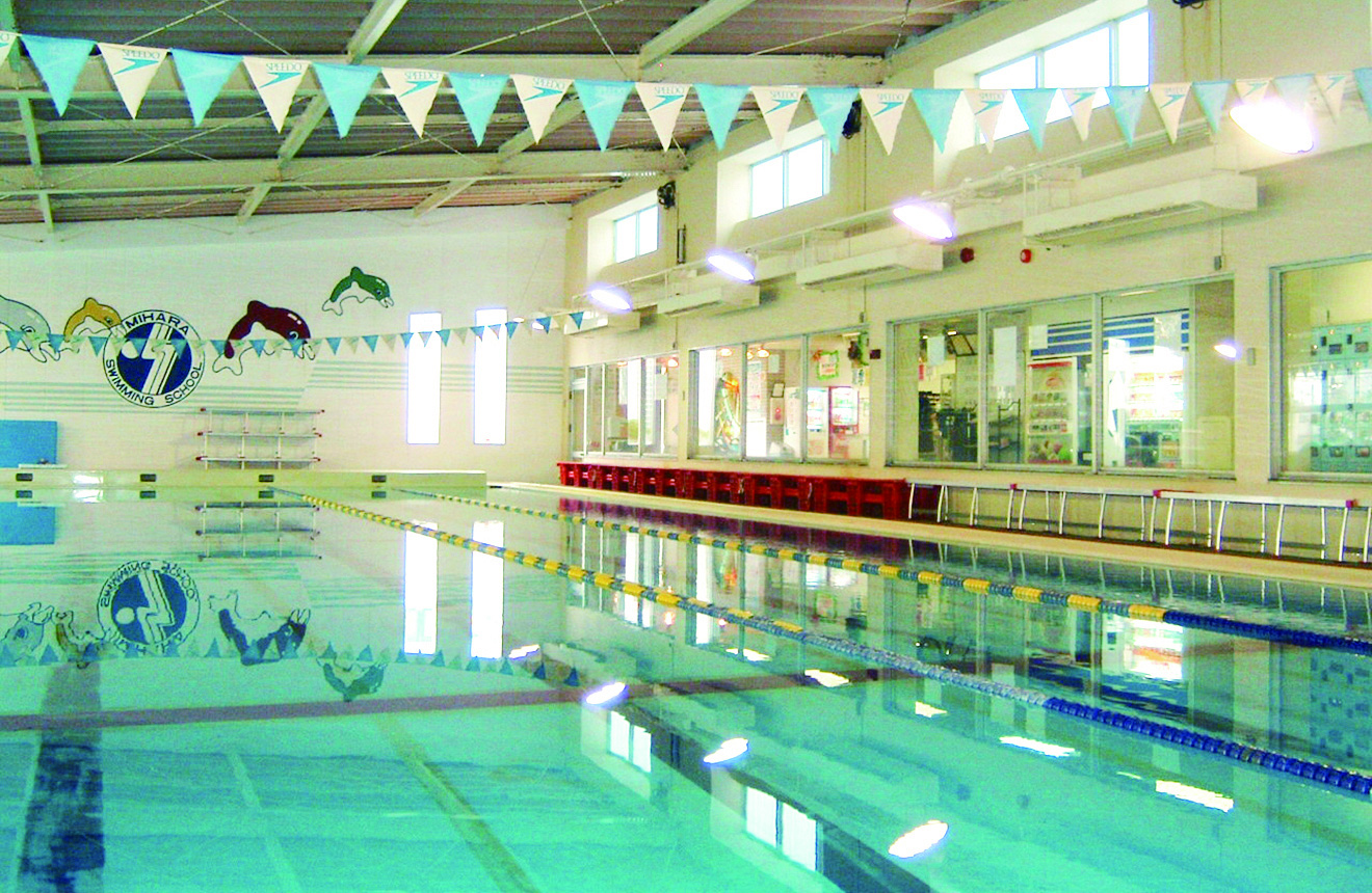 メインプール